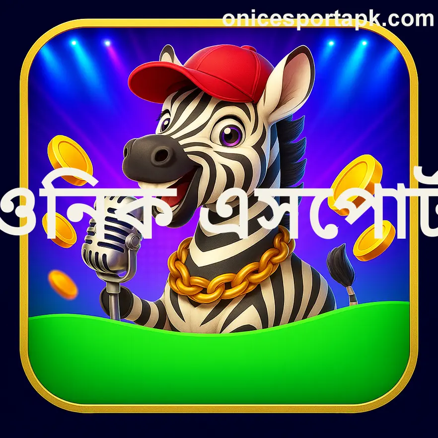 Onic Esport Official App Download Platform 2025 Secure Verified