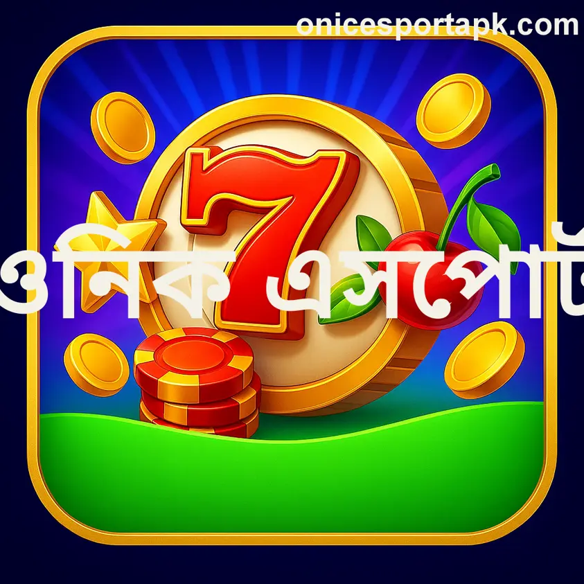 Onic Esport Learning Center India - Official Game Guides Screenshot for Beginners