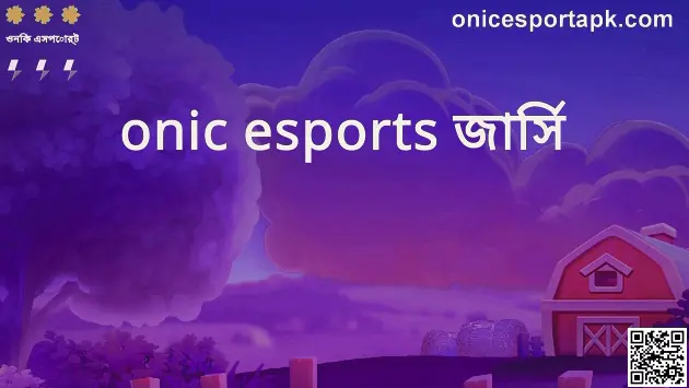 Onic Esports Jersey official image – product showcase and latest 2025 edition for Indian users