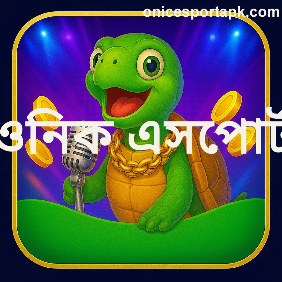 Onic Esport Brand and Terms of Service in India: trusted, secure, review, user policy, data protection, 2025, 2026