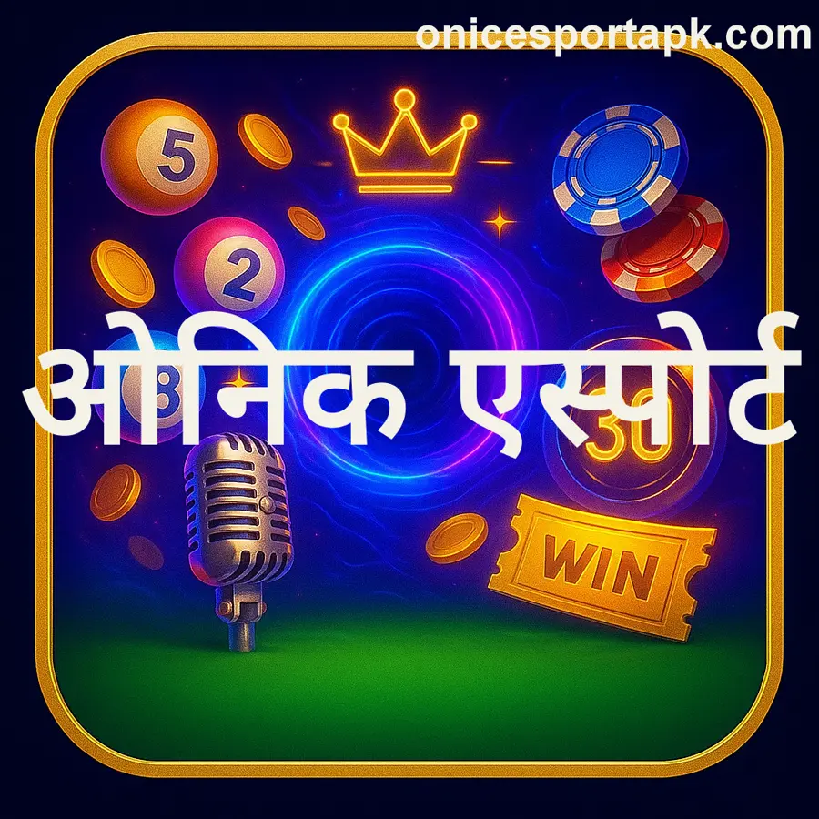 Onic Esport professional gaming and esports team in India