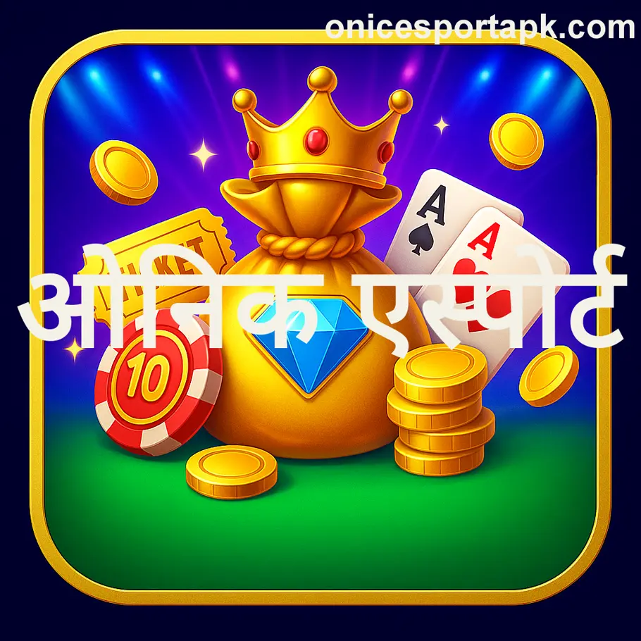 Onic Esport Official App Download Platform 2025 Secure Verified