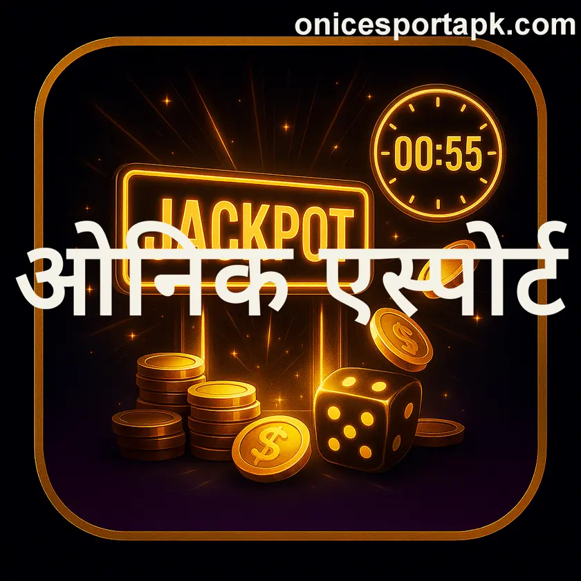 Onic Esport professional gaming operations team India