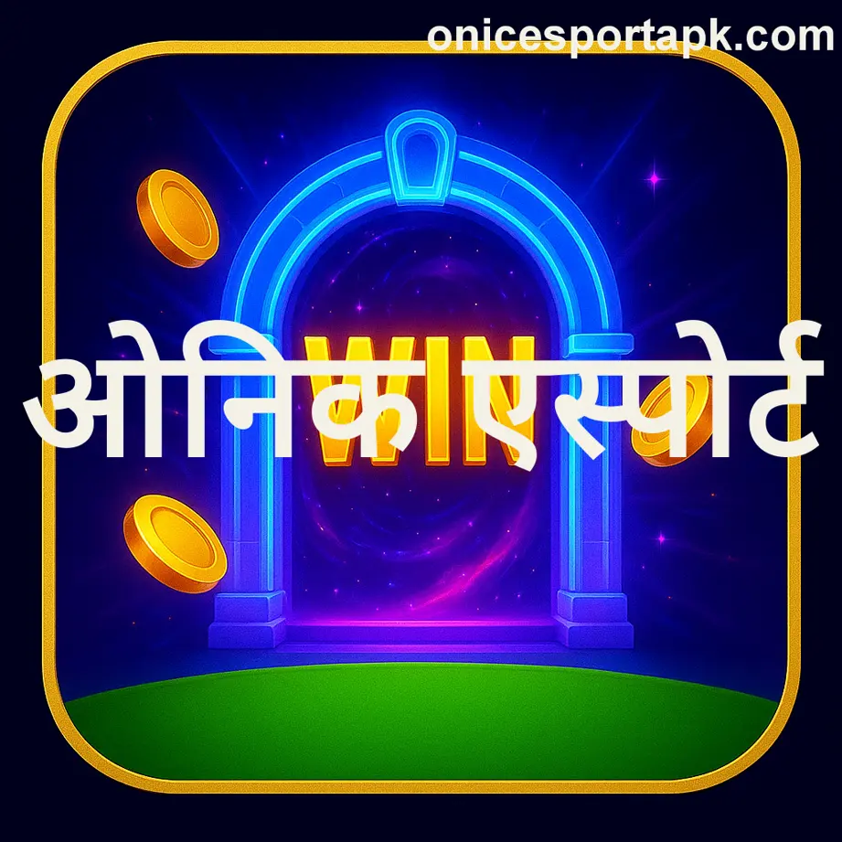 Indian gamers signing in safely to Onic Esport platform