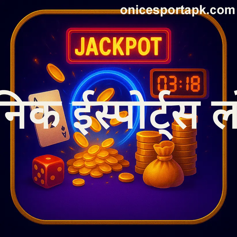 Esports logo analysis for Bharat Club Indian users