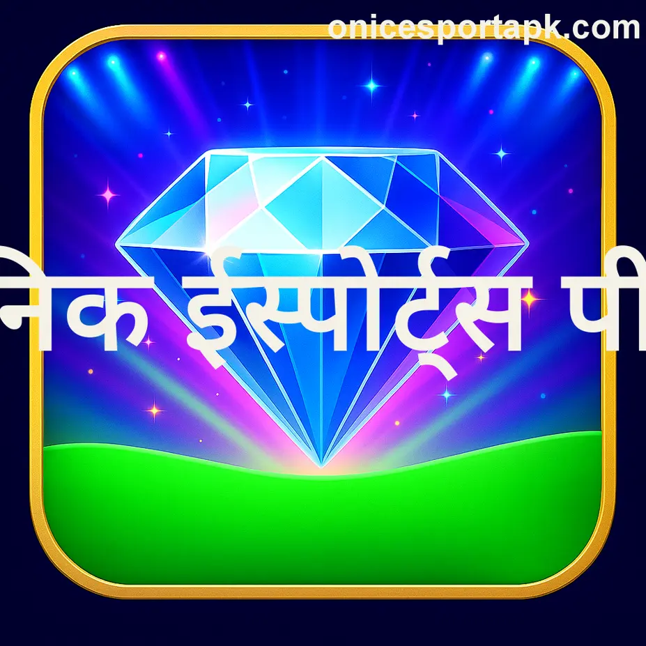 Onic Esports team celebrating esports success