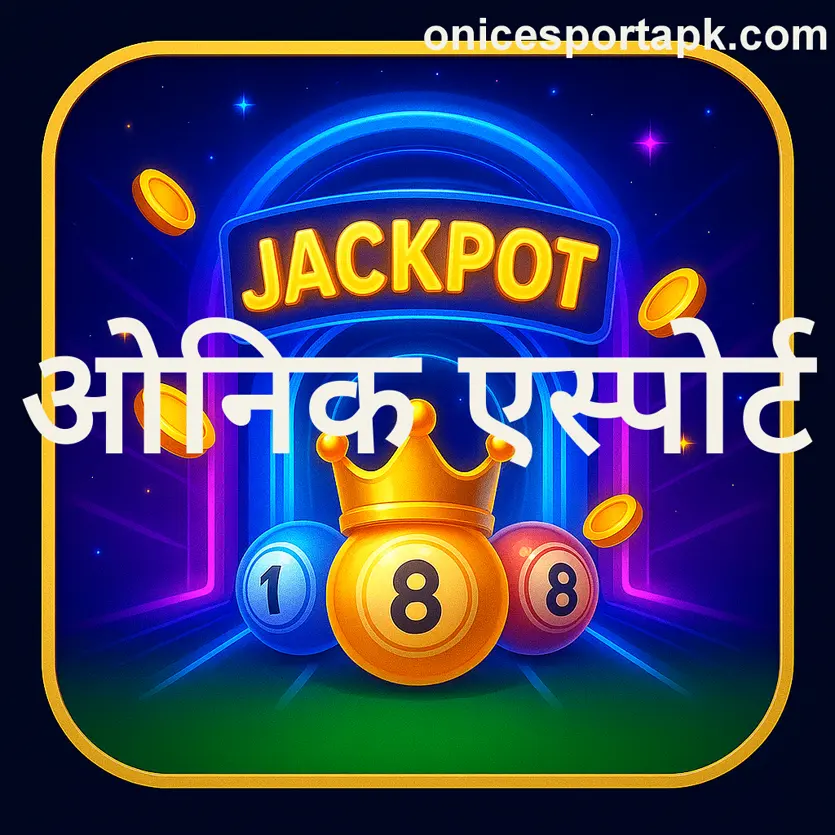 Onic Esport India sign up user interface secure login