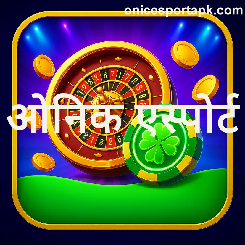 Onic Esport India Terms & Conditions Official Brand Logo – Secure Indian Esport Legal Agreement for Users