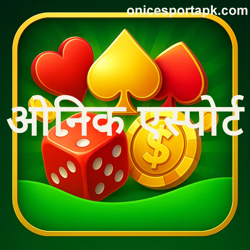 Onic Esport professional gaming and esports team in India