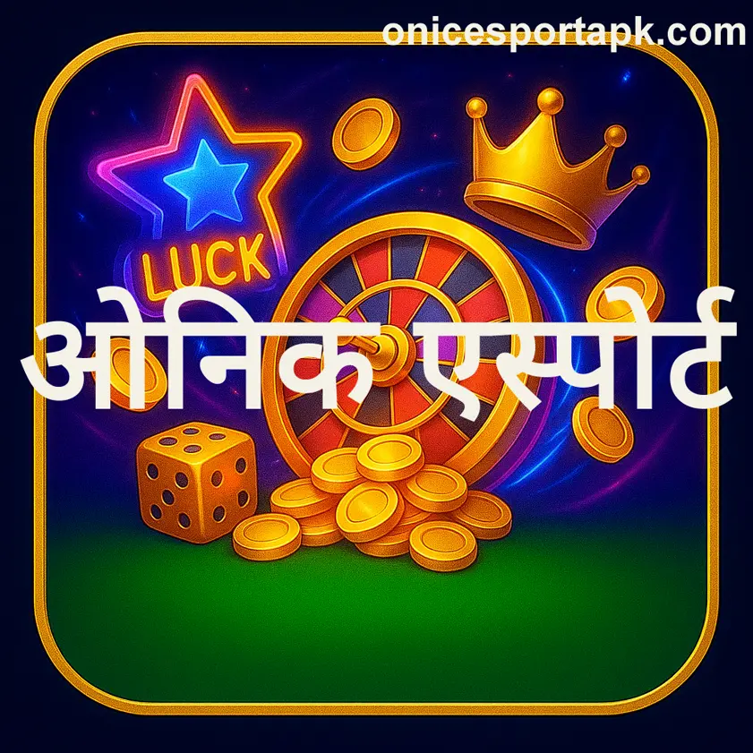 Onic Esport Official App Download Platform 2025 Secure Verified