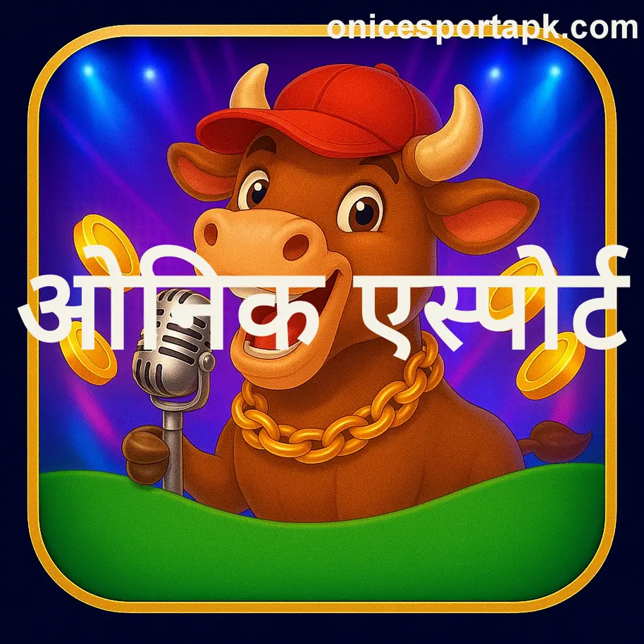 Onic Esport Learning Center India - Official Game Guides Screenshot for Beginners