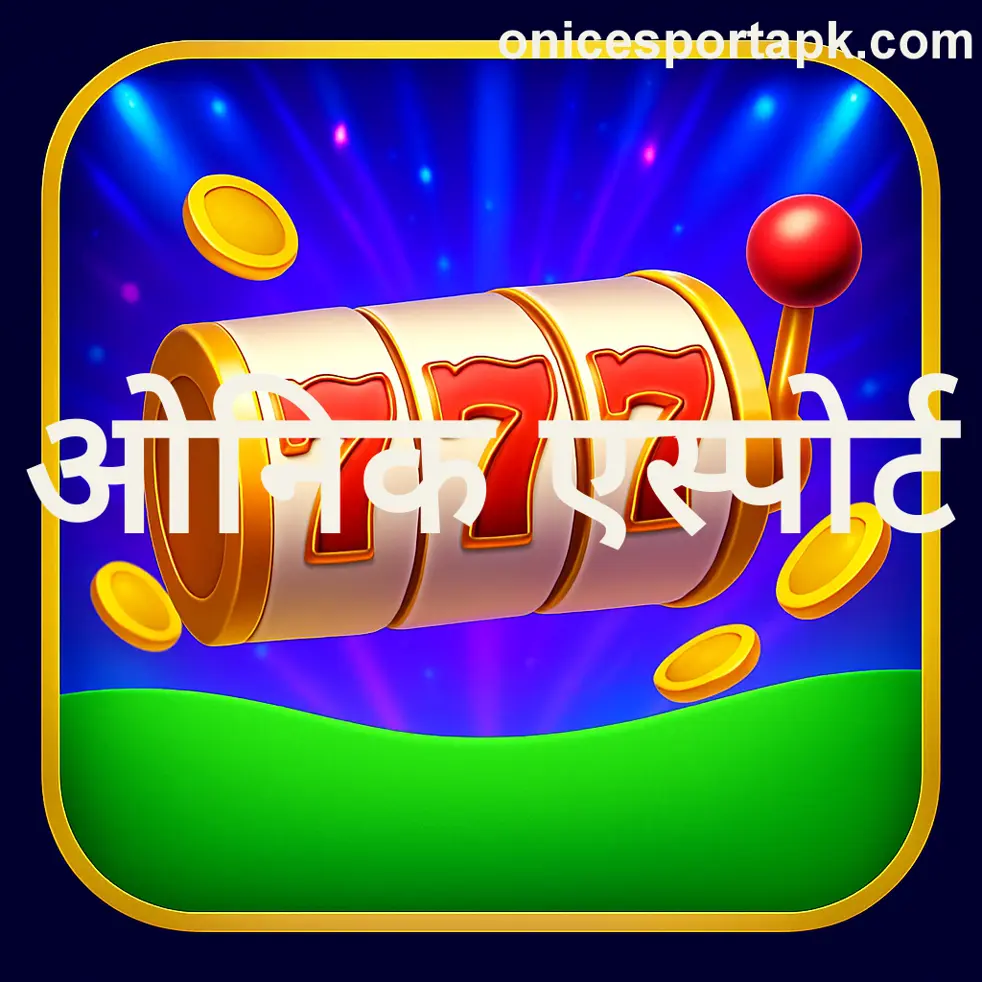 Onic Esport platform official help and safety guide India