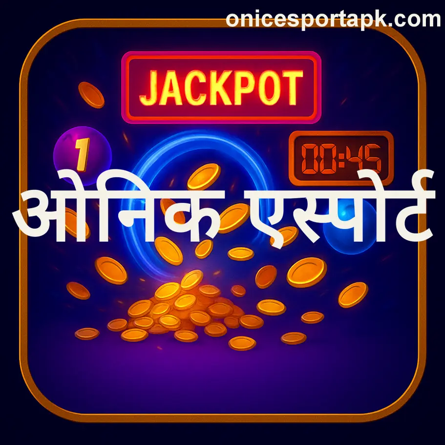 Indian gamers signing in safely to Onic Esport platform