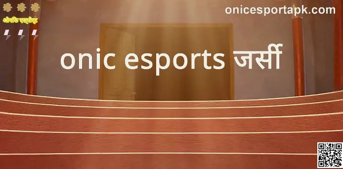 Onic Esports Jersey official image – product showcase and latest 2025 edition for Indian users