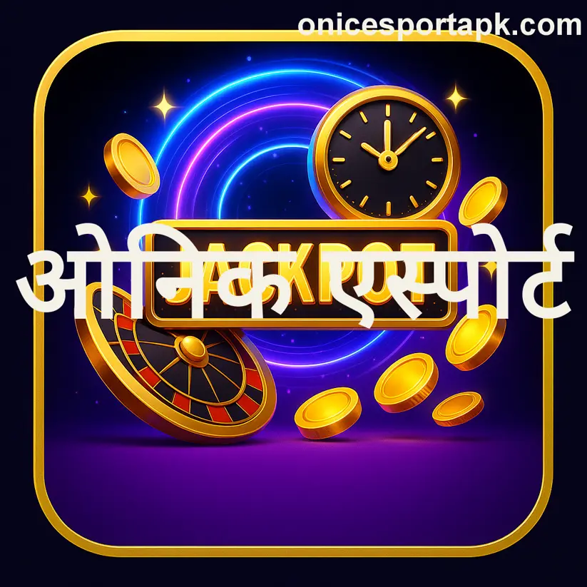 Onic Esport India sign up user interface secure login